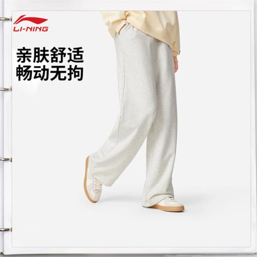 李宁女子直筒卫裤AKLW180 商品图0
