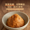有机赤味噌（天然发酵）|  禾然有机 商品缩略图9