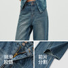 森柔|商场同款森马牛仔裤女春分割长裤2026新款潮流显腿长阔腿裤 商品缩略图3