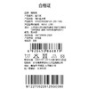 棉果果春季新品女童小线圈网纱公主裙网纱连衣裙M122700226125 商品缩略图6