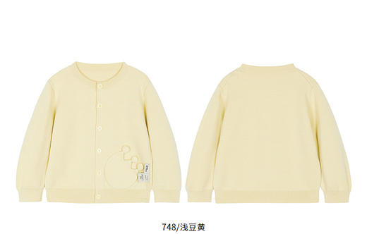 jnby  26年春款  短款开襟毛衫 YQ1310790 商品图11