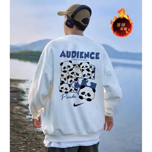 D122639熊猫拼图抓绒保暖圆领卫衣男女同款 商品图5