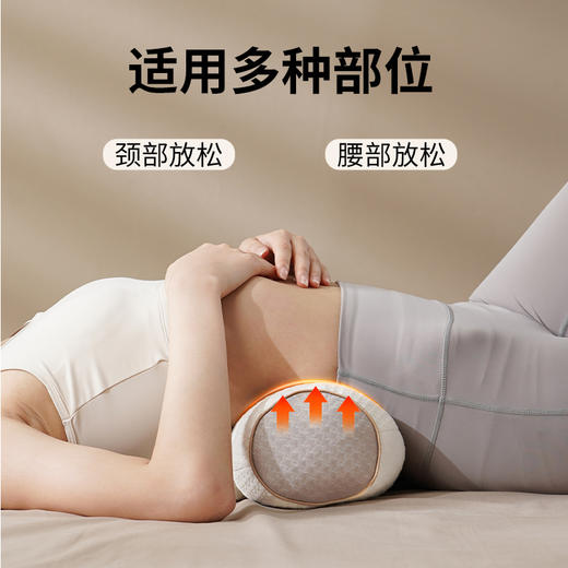 和正草本颈椎枕HZ-PW-2 商品图6