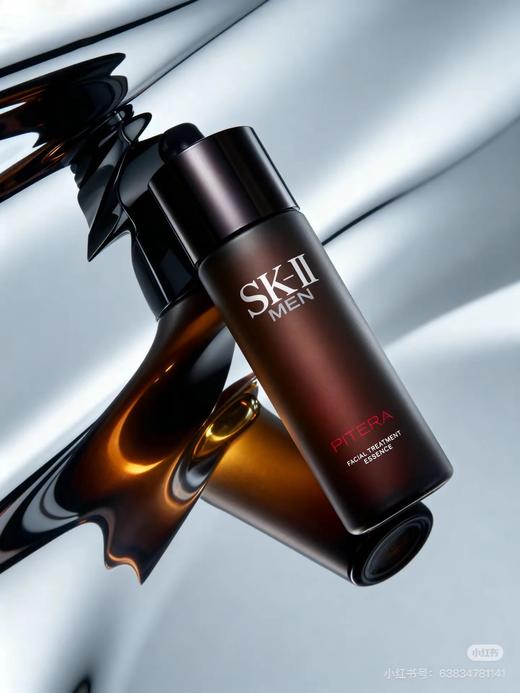 D122613呵护男性肌肤清爽晶透提升绅土魅力男士焕活护肤精华露 商品图1