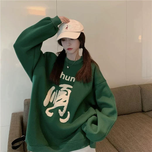 （118元2件）伊泺杉全家福新年加绒卫衣，外观设计创意感强，上身“年味感”满满【3-5天发货】 商品图8