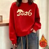 2026新款爆款马年加绒加厚红色圆领卫衣，本命年红色卫衣 商品缩略图2