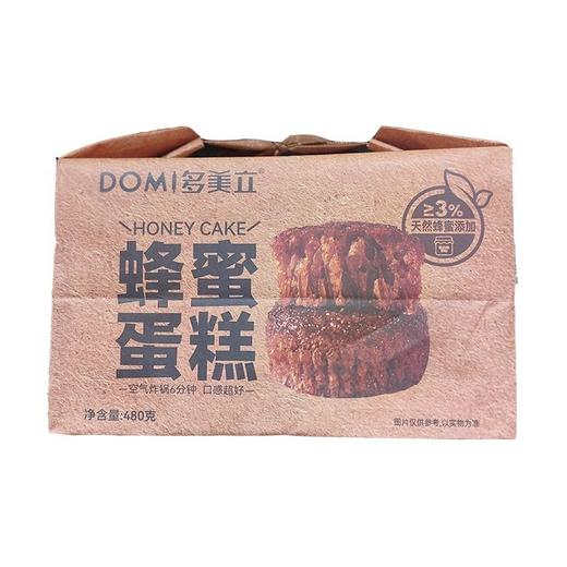 多美立 蜂蜜蛋糕 480g/袋 商品图0