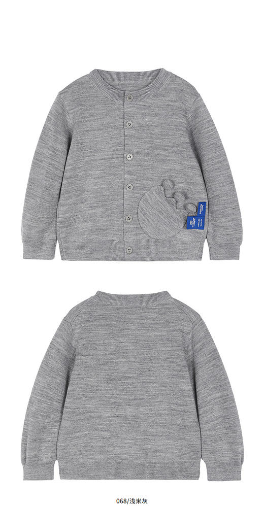 jnby  26年春款  短款开襟毛衫 YQ1310790 商品图10