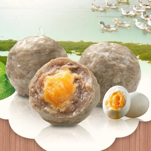 （3-5天发货）潮管家 爆浆咸蛋黄牛肉丸 商品图3