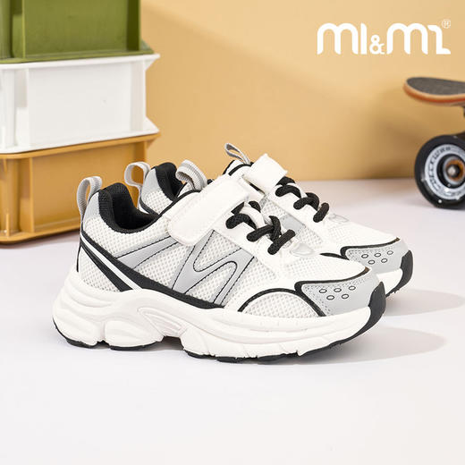 M1M2超轻速跑运动鞋M516A3055 商品图3