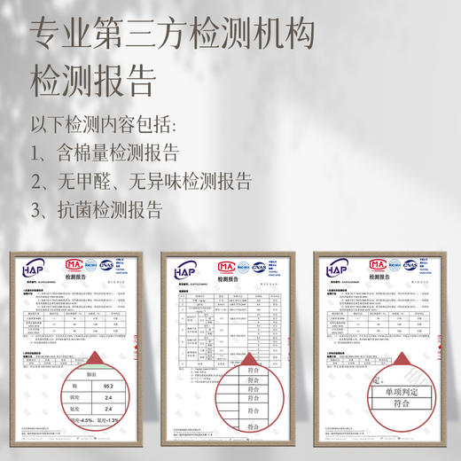 【秋冬精选】袜子女春秋纯棉长袜抗菌秋款女中筒士全棉长筒冬天防臭棉袜批发 商品图3