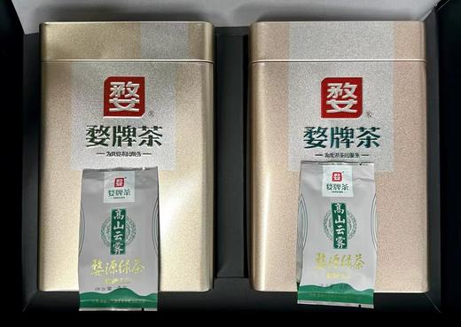 .江西婺源特产，送人档次高！婺牌新茶高山绿茶春茶毛尖特产礼盒包装带手提袋  过节送人送礼都可以 商品图1