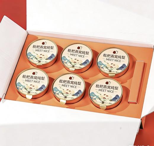 枇杷燕窝炖梨252g×6碗，秋季润燥超合适，送礼送到心坎里 商品图5