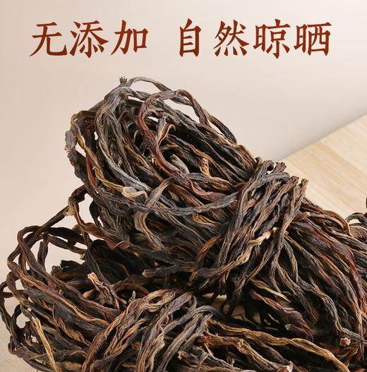 【YC】 农家自制日晒干豆角烧肉 特产干货食材 商品图1