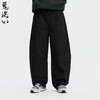 ONIARAI/鬼洗26春季新品石器时代脚口斜切剪裁弯刀裤男式 26A3401 商品缩略图0