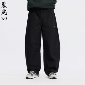 ONIARAI/鬼洗26春季新品石器时代脚口斜切剪裁弯刀裤男式 26A3401