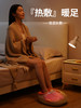 和正脚部足疗机HZ-IFT-3 商品缩略图7