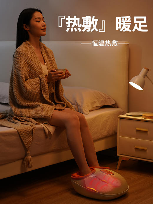 和正脚部足疗机HZ-IFT-3 商品图7