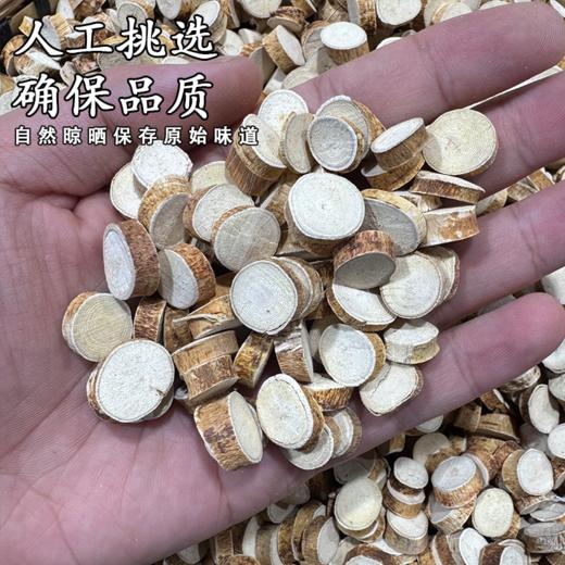 五指毛桃 商品图4