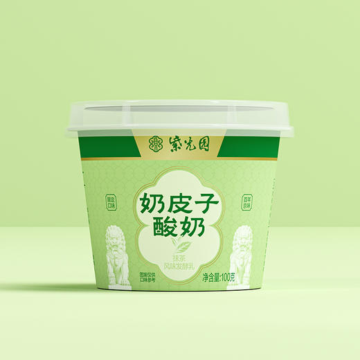 【紫光园奶皮子酸奶】限时买6送1❗赠礼袋 商品图3