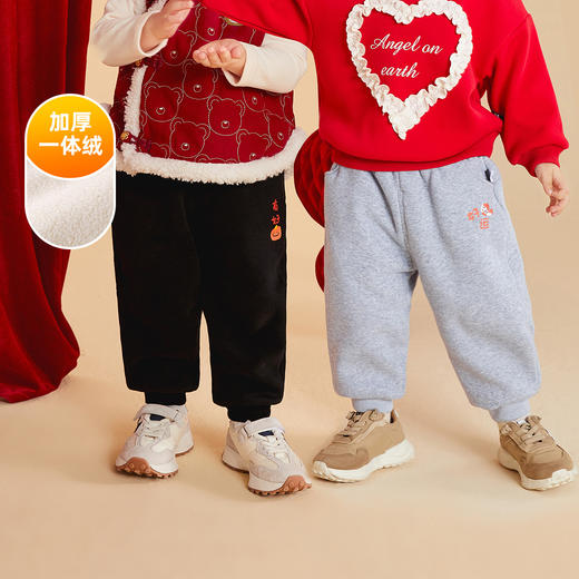 【59.9/任选2件】过年咯‼️‼️宝贝的新年卫衣套装提前备🧨🧨加绒卫衣红卫衣超多小马元素90-140尺码 商品图3