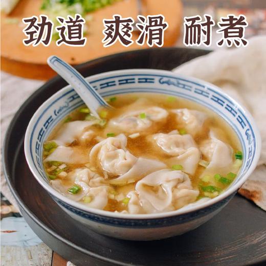 【SF】豪雪特精粉25kg  麦香浓郁 筋道十足 洁白细腻 粉质均匀 商品图2