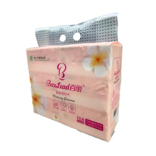 TQ百丽402张*6雅致生活软抽面巾纸 商品图0