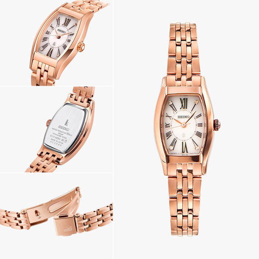 SUP440J1 精工SEIKO SEIKO精工手表Lukia系列太阳能石英女士腕表 商品图1