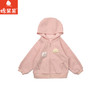 棉果果春季新品女童针织纯棉卡通可爱立体图案针织连帽外套M122100226103 商品缩略图2