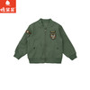 棉果果春季新品男童针织斜纹复古上衣夹克外套M112100426144 商品缩略图2