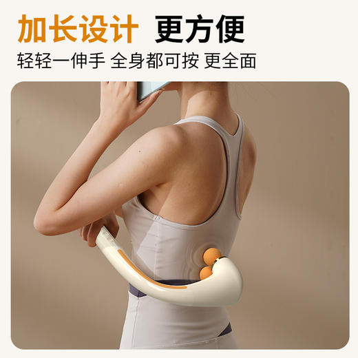 和正筋膜枪HZ-JMQ-11 商品图4