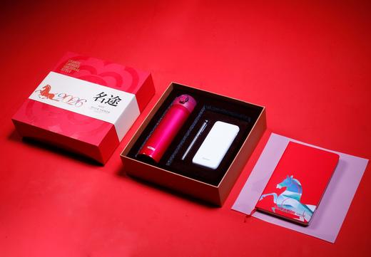 绝影名途 T7 商品图0