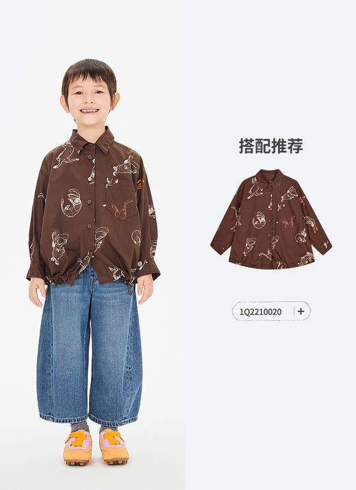 jnby  26年春款  牛仔九分裤  1Q1E11800 商品图4