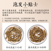 【YC】 农家自制日晒干豆角烧肉 特产干货食材 商品缩略图3