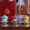 同心同梦一辈子系列盖碗 商品缩略图2