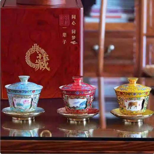 同心同梦一辈子系列盖碗 商品图2