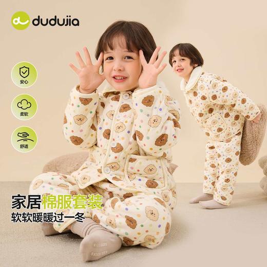 【秋冬款清仓专区】嘟嘟家宝宝套装秋款男童裤子卡通儿童马甲裤子女童衣服秋季新款(合集款材质以具体款式实物材质为准，介意勿拍!) 商品图5