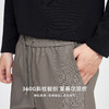 墨麦客男装莱赛尔混纺休闲裤男2025冬季新款简约弹力小锥裤91413 商品缩略图1