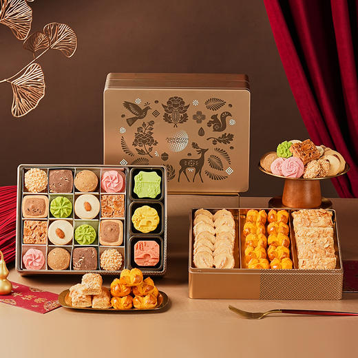【臻萃缤盈】悠享时曲奇饼干糕点蝴蝶酥过年走亲戚送礼品新年高端点心615g 商品图1