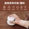 向物毛球修剪器不伤衣服带灯光数显屏三挡调节便携式 商品缩略图1