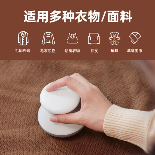 向物毛球修剪器不伤衣服带灯光数显屏三挡调节便携式 商品图1