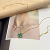 梵克雅宝 孔雀石 四叶草 项链 商品缩略图0