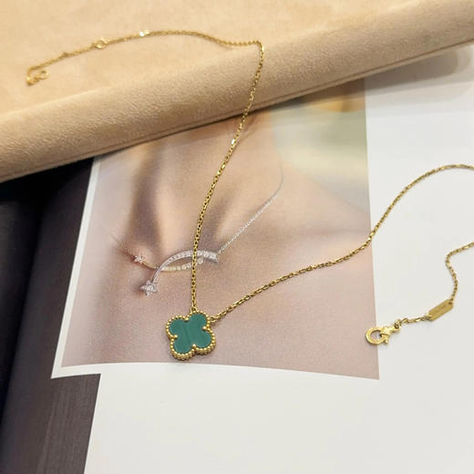 梵克雅宝 孔雀石 四叶草 项链 商品图0