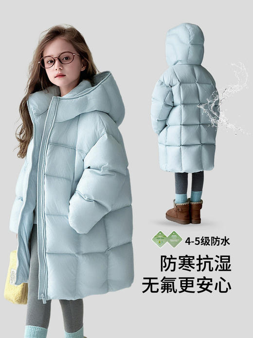 【防寒抗湿❗️穿1件顶3件】女童长款羽绒服2025冬季抗湿无氟极寒新国标90绒加厚保暖童装外套。jb 商品图1