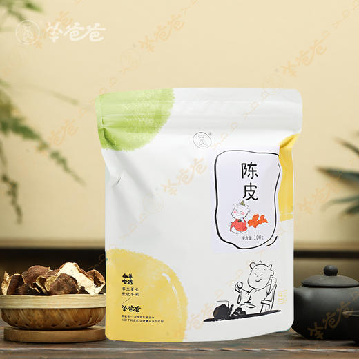 【川陈皮】 自然陈香，清新舒爽 商品图5