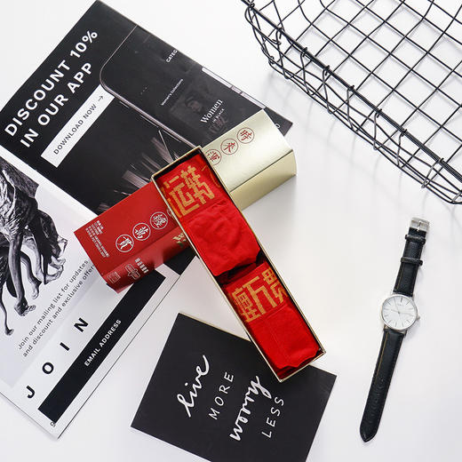 【买1盒送1盒❗️转运锦理裤套盒】当红之年，“鸿运”加身，，一帆风顺！大红本命年无缝舒适高弹男士女士大码中腰平角内裤套装纯棉透气 商品图1