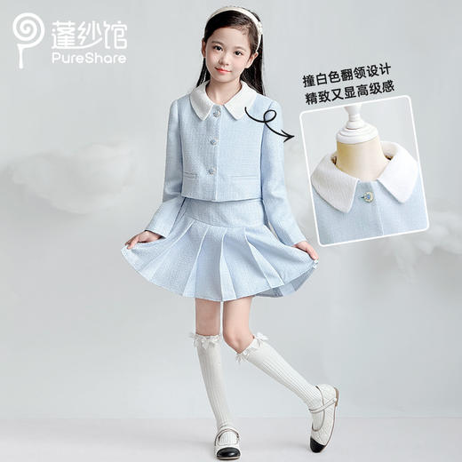 【预售】2025学院风新款天空之境套装 商品图3