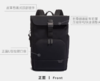 TUMI/途明Harrison男士卷顶日常通勤商务出行简约双肩背包 商品缩略图0