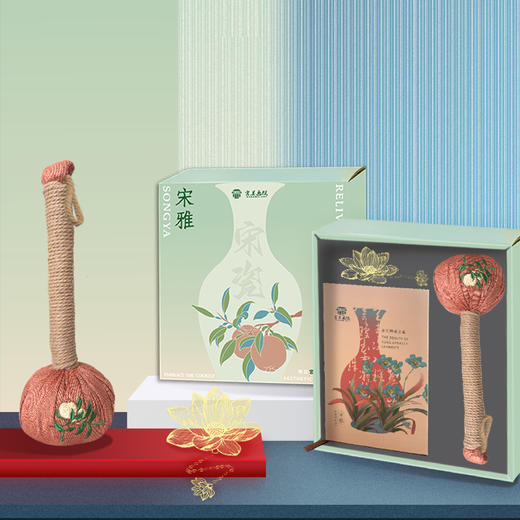 宫美画院 宋雅手账本套装 天清/风笺/芝兰  笔记本 书签 宣纸 折扇 冰箱贴 文创礼盒 手账本  商品图7