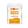 五得利 面粉 金系列九星麦芯颗粒小麦粉20斤 馒头包子饺子通用粉 /粮油调味 /面粉 /通用粉 商品缩略图4
